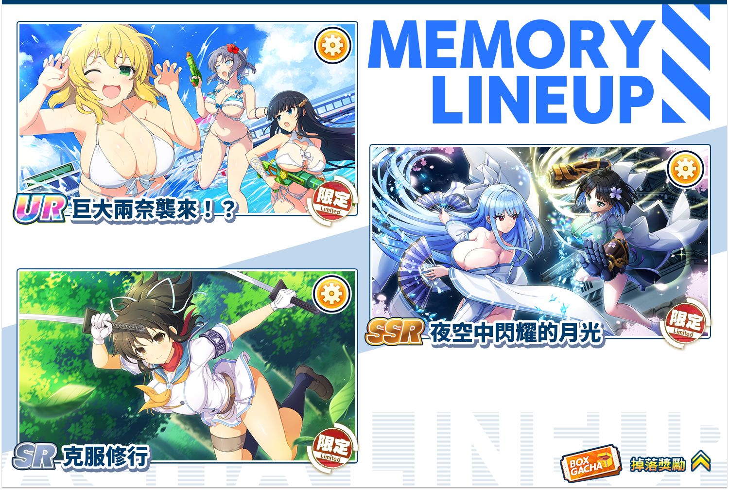 一張含有 文字, 虛構小說, 卡通, 人的臉孔 的圖片AI 產生的內容可能不正確。